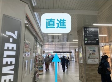理学ボディ明石店アクセス