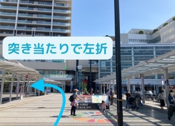 理学ボディ明石店アクセス
