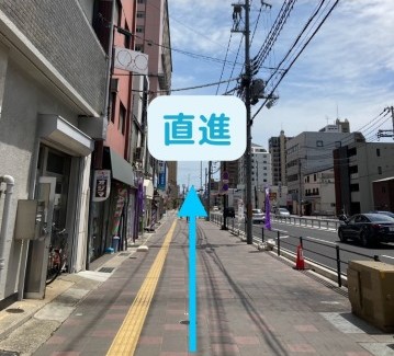 理学ボディ明石店アクセス