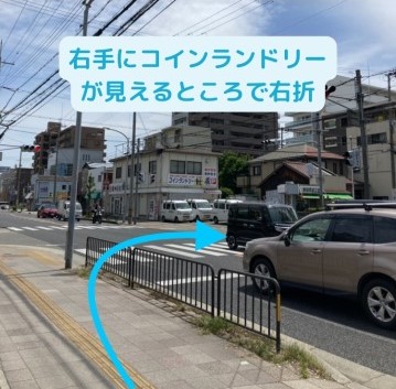 理学ボディ明石店アクセス