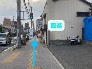 理学ボディ明石店アクセス