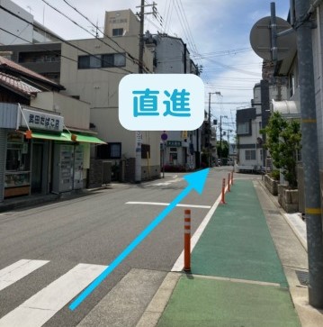 理学ボディ明石店アクセス