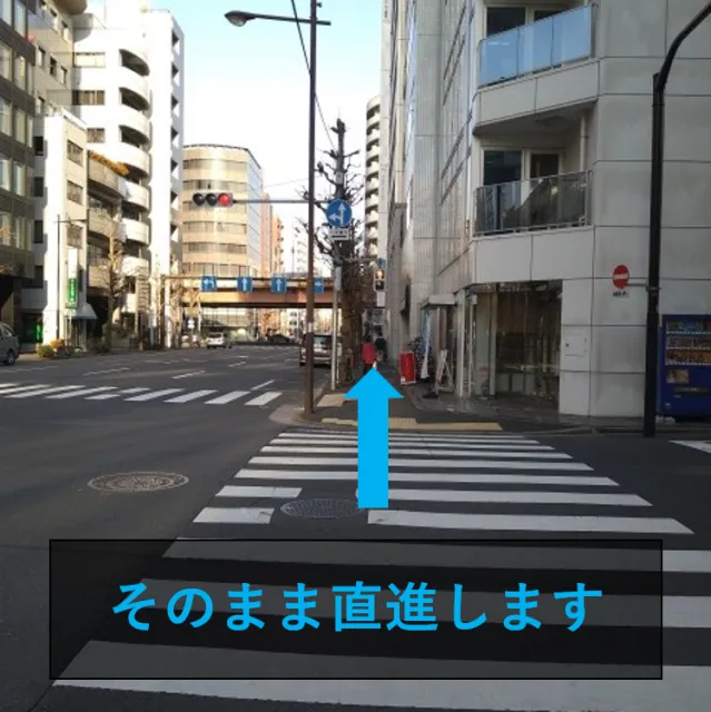 理学ボディ秋葉原店アクセス
