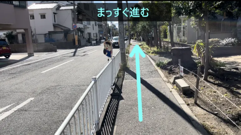 理学ボディ尼崎店アクセス