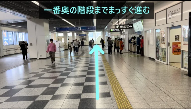 理学ボディ尼崎店アクセス