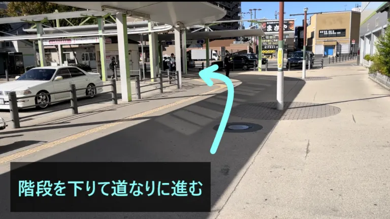 理学ボディ尼崎店アクセス