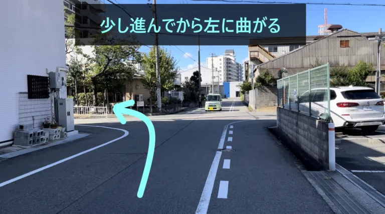 理学ボディ尼崎店アクセス