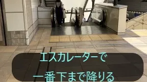 理学ボディ千葉店アクセス