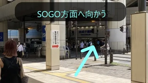 理学ボディ千葉店アクセス