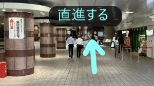 理学ボディ千葉店アクセス
