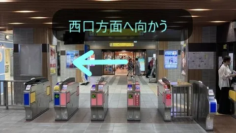 理学ボディ千葉店アクセス