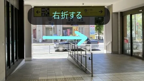 理学ボディ千葉店アクセス
