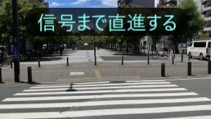 理学ボディ千葉店アクセス