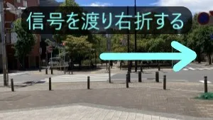 理学ボディ千葉店アクセス