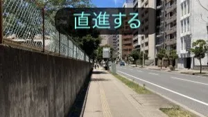 理学ボディ千葉店アクセス