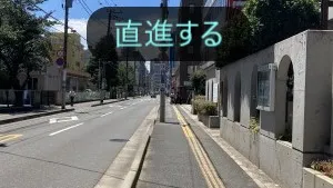 理学ボディ千葉店アクセス