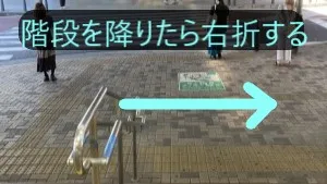 理学ボディ千葉店アクセス