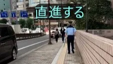 理学ボディ千葉店アクセス