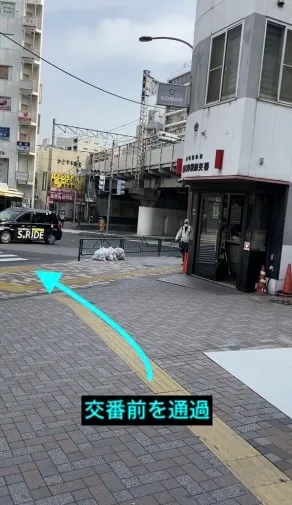 理学ボディ恵比寿店アクセス