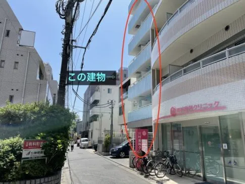 理学ボディ藤沢店アクセス