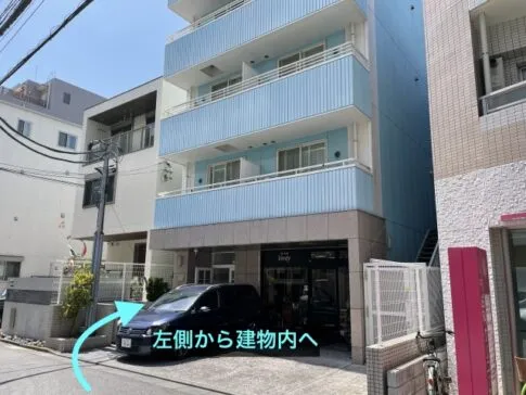 理学ボディ藤沢店アクセス