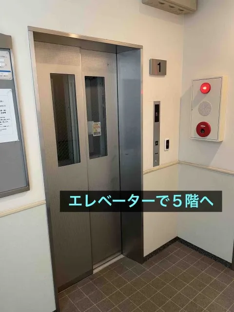 理学ボディ藤沢店アクセス