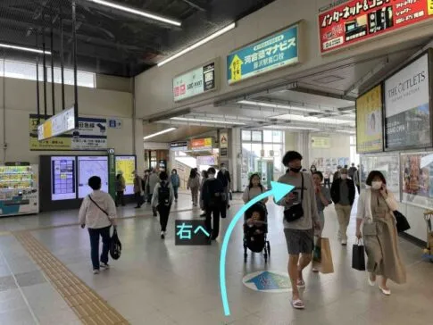 理学ボディ藤沢店アクセス