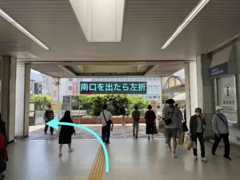 理学ボディ藤沢店アクセス