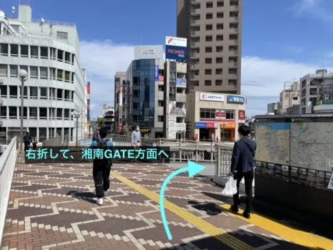 理学ボディ藤沢店アクセス