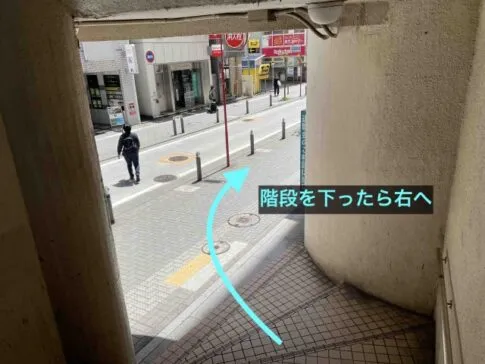 理学ボディ藤沢店アクセス