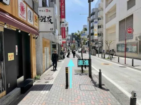 理学ボディ藤沢店アクセス
