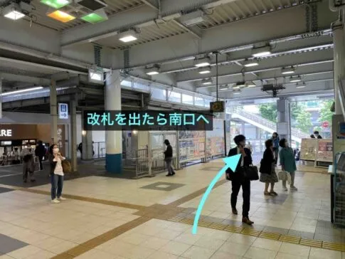 理学ボディ藤沢店アクセス