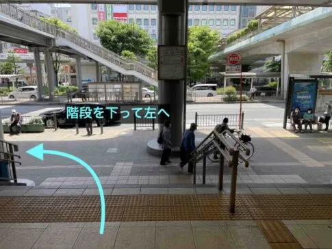 理学ボディ藤沢店アクセス