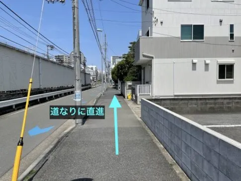 理学ボディ藤沢店アクセス
