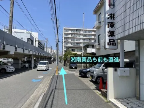 理学ボディ藤沢店アクセス