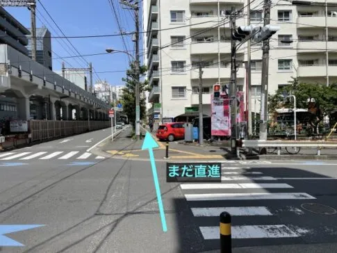 理学ボディ藤沢店アクセス