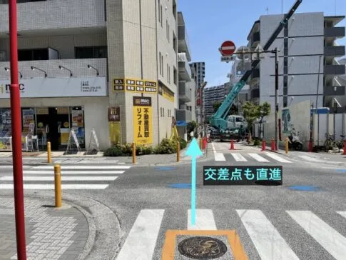 理学ボディ藤沢店アクセス