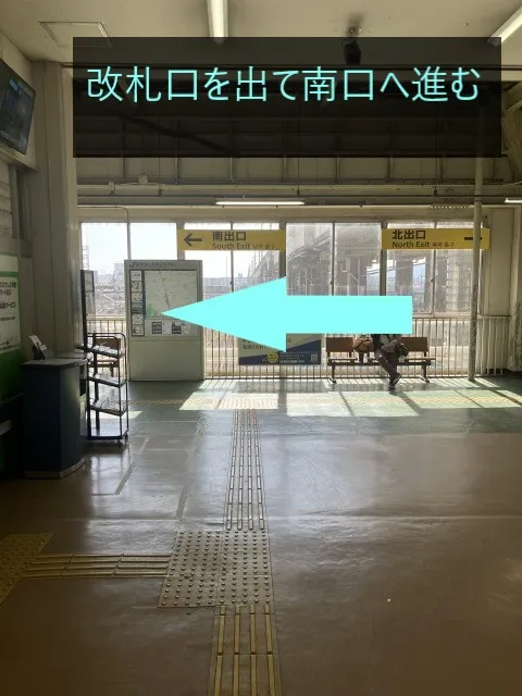 理学ボディ福山店アクセス