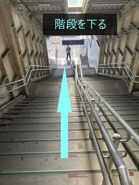 理学ボディ福山店アクセス