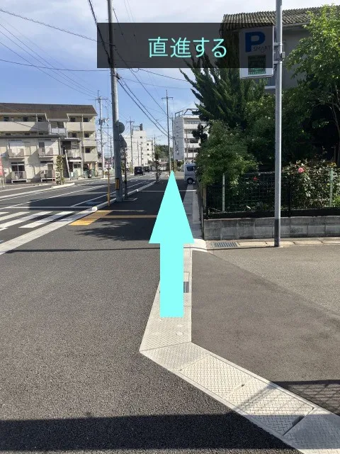 理学ボディ福山店アクセス