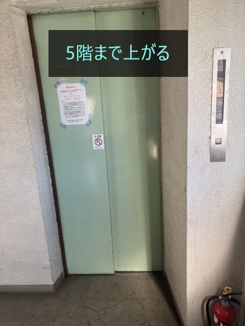 理学ボディ福山店アクセス