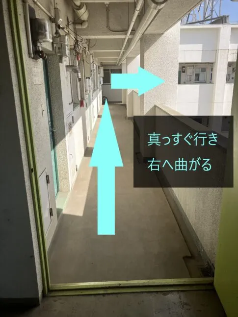 理学ボディ福山店アクセス