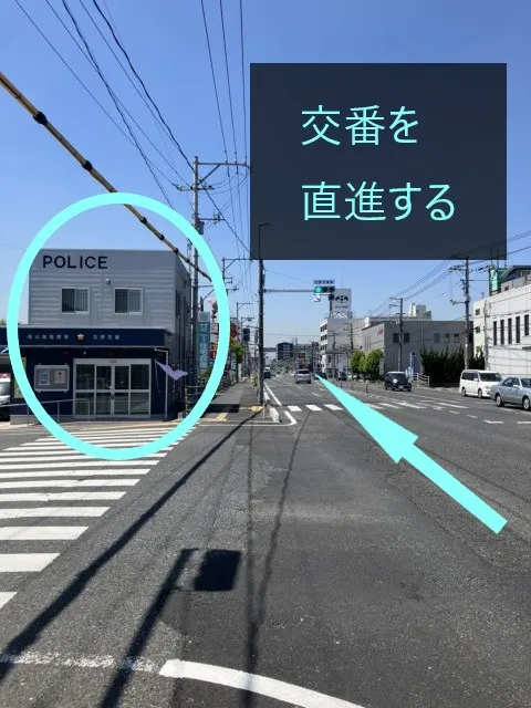 理学ボディ福山店アクセス
