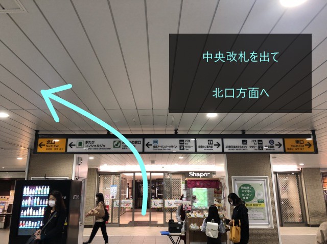 理学ボディ船橋店アクセス