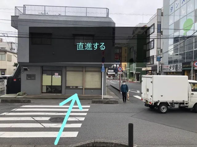 理学ボディ船橋店アクセス