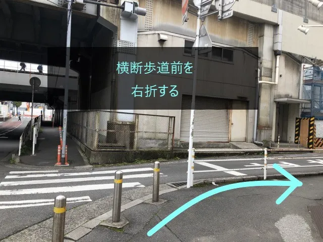 理学ボディ船橋店アクセス