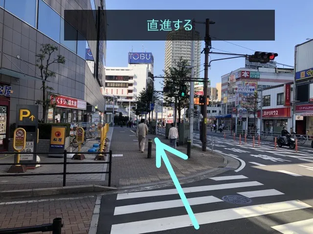 理学ボディ船橋店アクセス