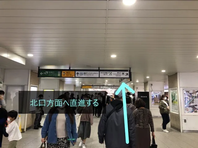 理学ボディ船橋店アクセス