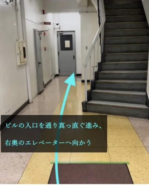 理学ボディ銀座店アクセス