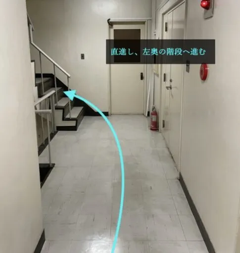 理学ボディ銀座店アクセス